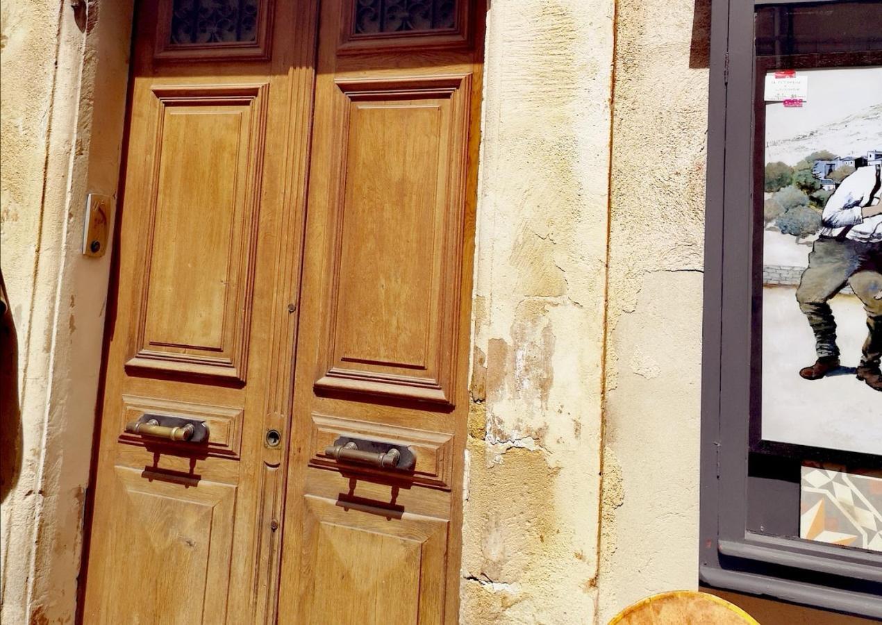 Ancienne Maison De Maitres Lourmarin Εξωτερικό φωτογραφία
